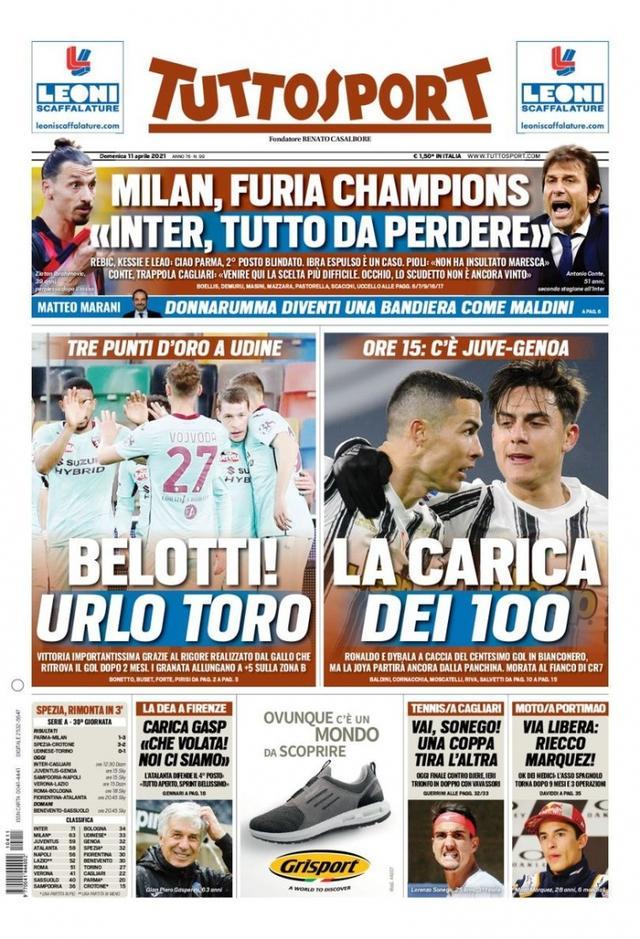 中再次铺陈 中再次铺陈