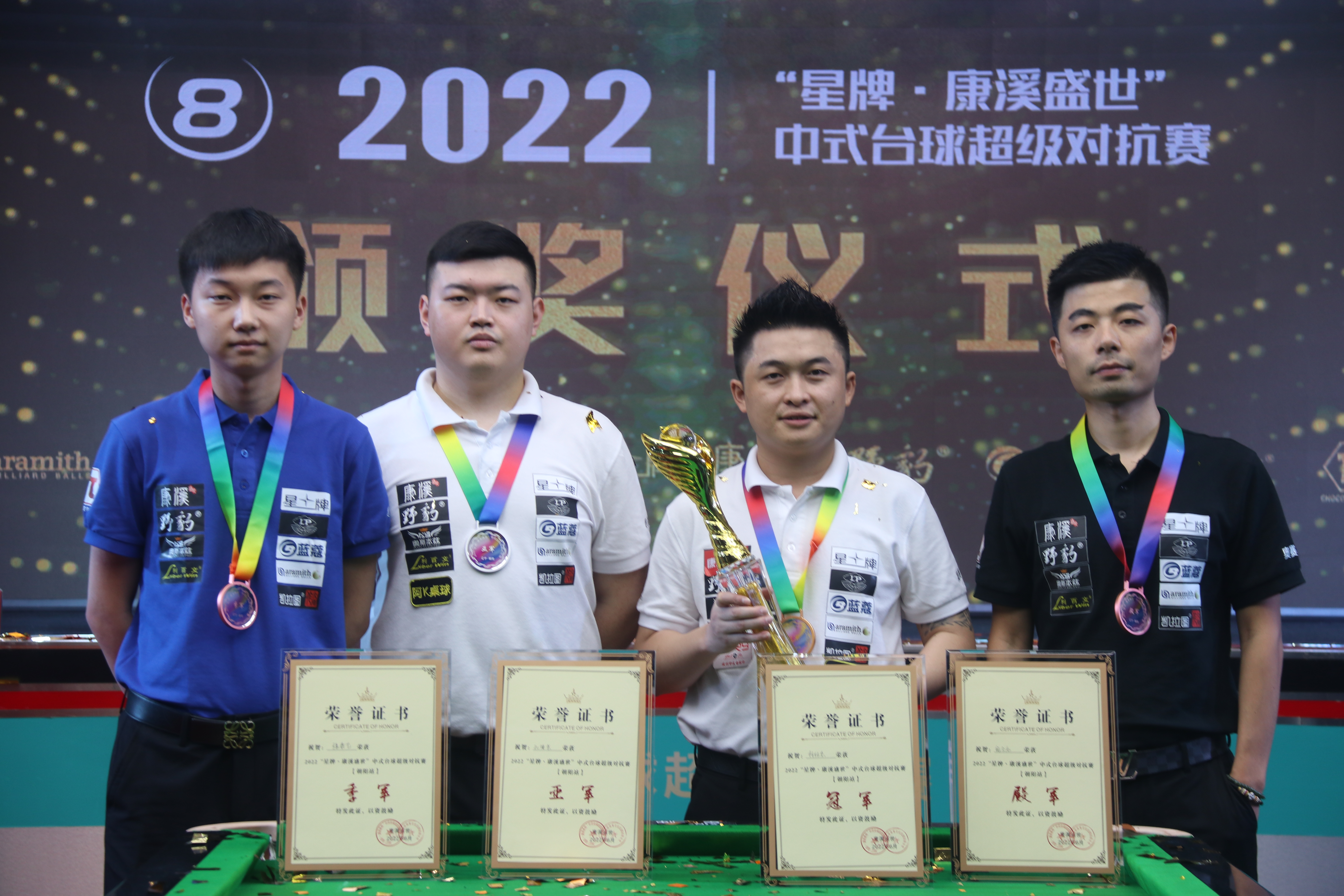 性放行释放 性放行释放